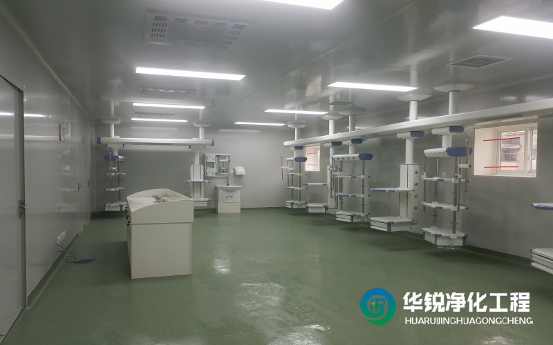 ICU凈化工程